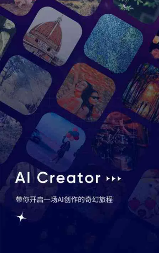 连城县GEO优化常见问题汇总：新手必看核心干货答疑